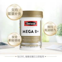 1 bottle 60 pills high strength b complex vitamin b tablets mega b group supplement energy activates cells