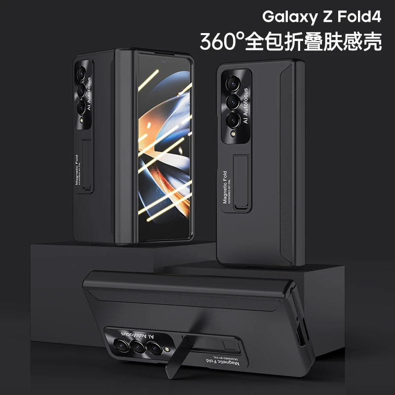 

Чехол-бампер для Samsung Galaxy Z Fold 4 5g, 360 дюйма