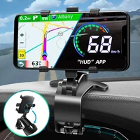 multifunctional phone clip mounting bracket 360 degree rotating dashboard car phone holder 4 to 7 inch tablet holder