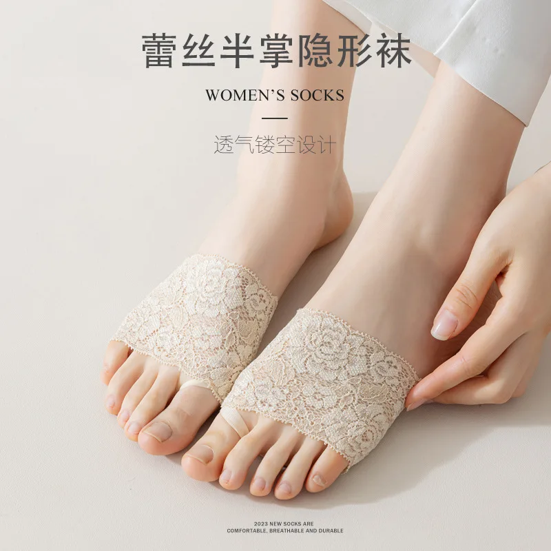 10 pairs Lace Toe Half Socks Women's Spring and Summer Breathable Anti-Slip Invisible Socks with Sandals Special Trendy Socks