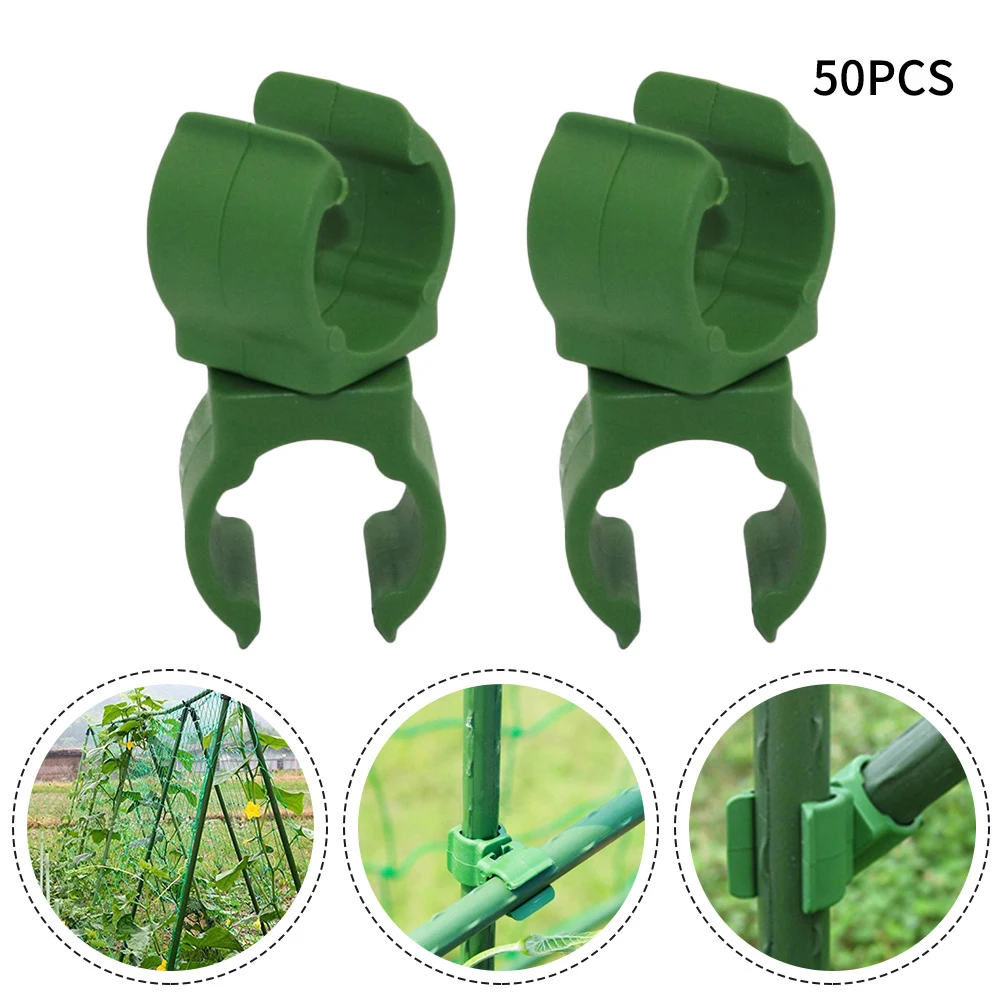 

Universal Rotating Rattan Stent Rod Sunshade Pole Connector Stake Clip Fixed Greenhouse Film Buckles Bracket Fixed Garden Frame