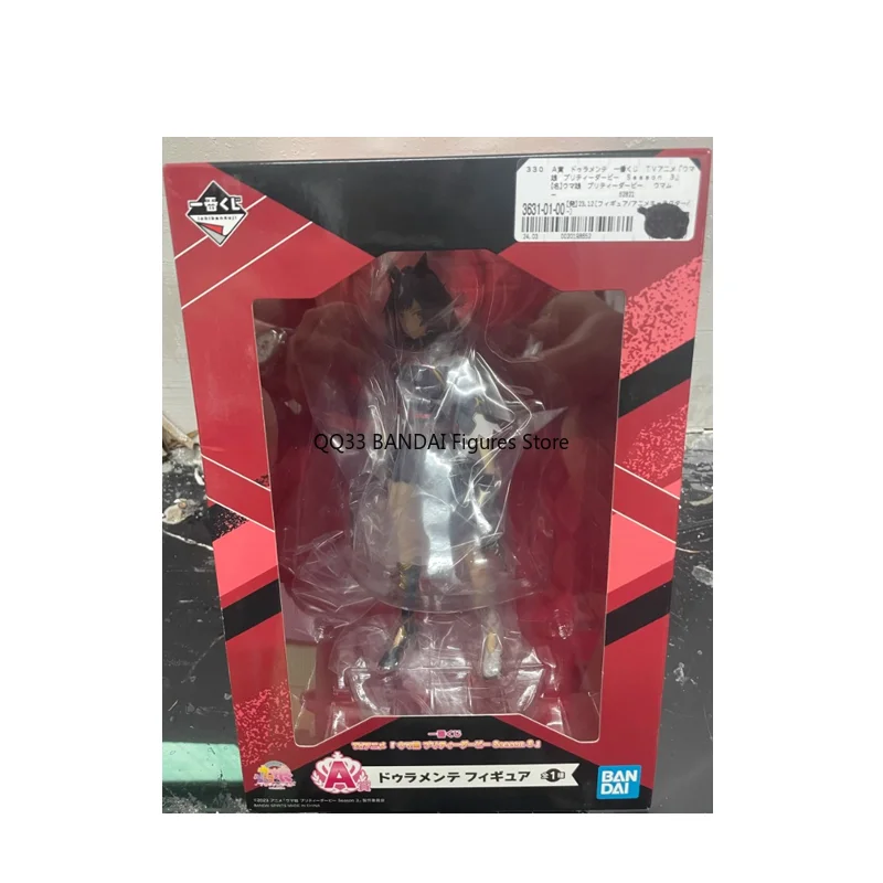 Фигурки героев аниме BANDAI Ichiban Kuji Pretty Derby Duramente фигурка настольного декора подарок