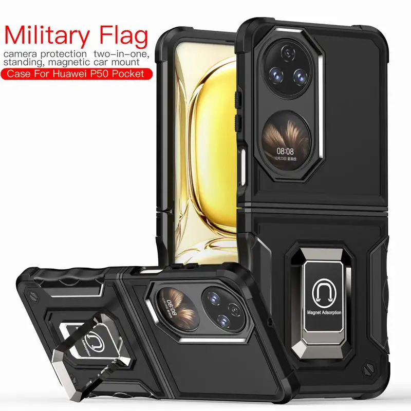 Чехол с металлическим кольцом для Huawei P50 Карманный чехол из поликарбоната