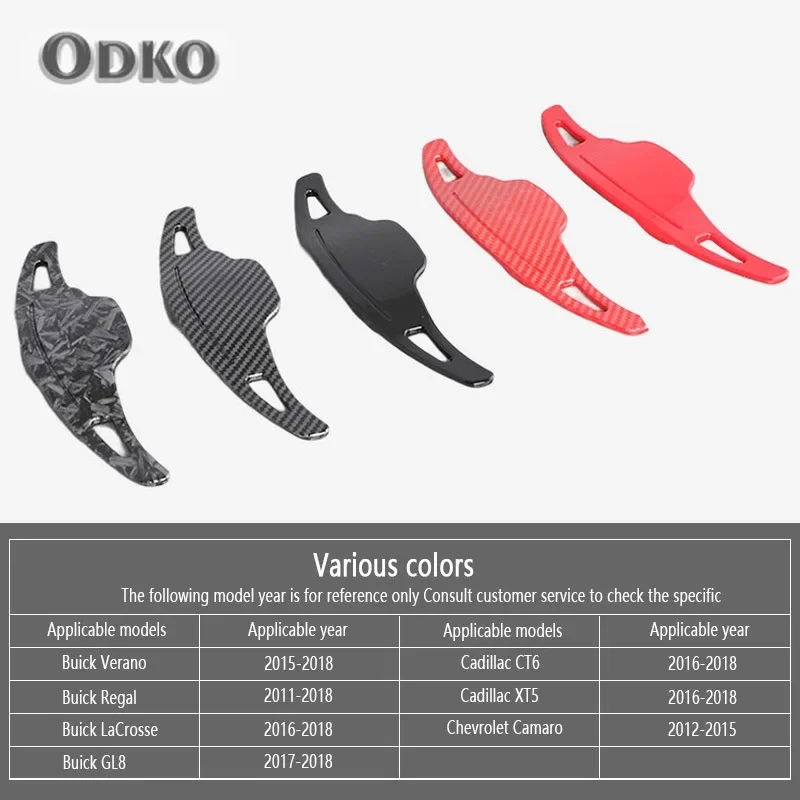 Для Chevrolet Camaro 2012-2015 автомобильный Стайлинг авто рулевое колесо задняя лопатка