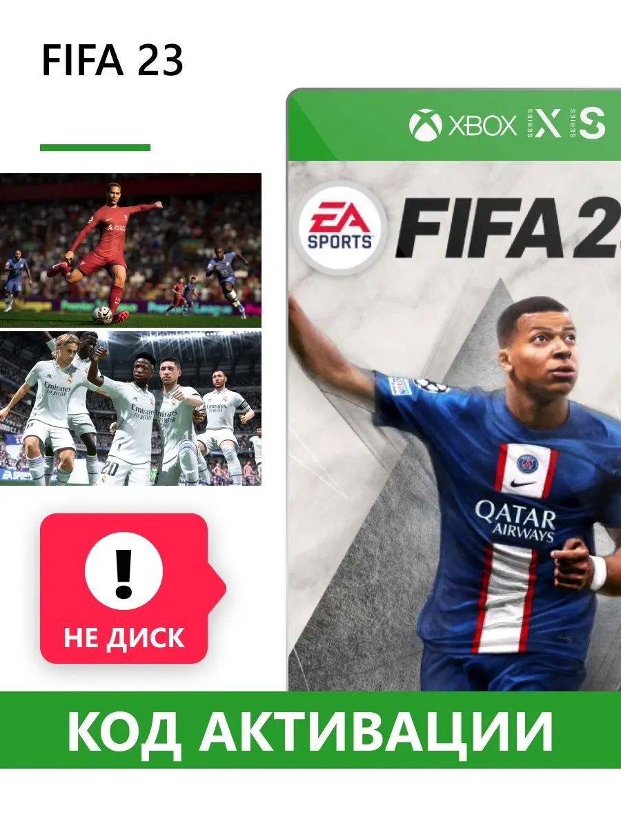 Купить Фифа 22 На Xbox