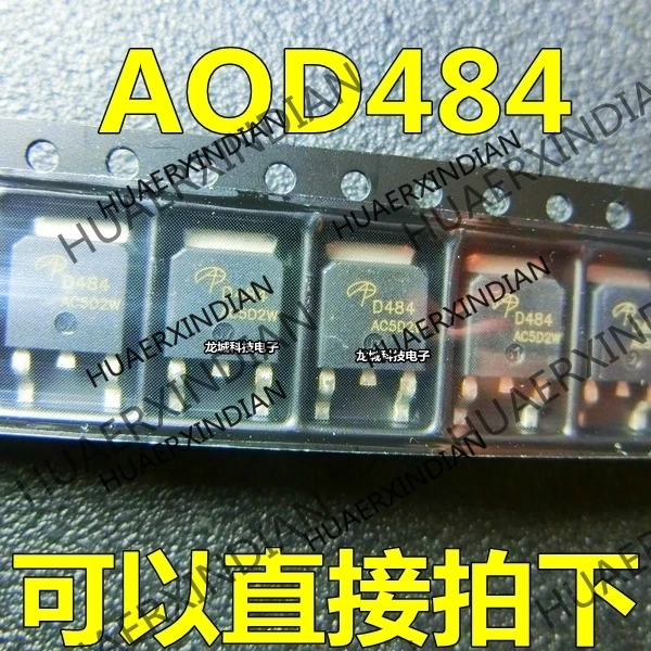 

10PCS/LOT NEW D484 AOD484 SOT-252 N MOS 25A/30V in stock