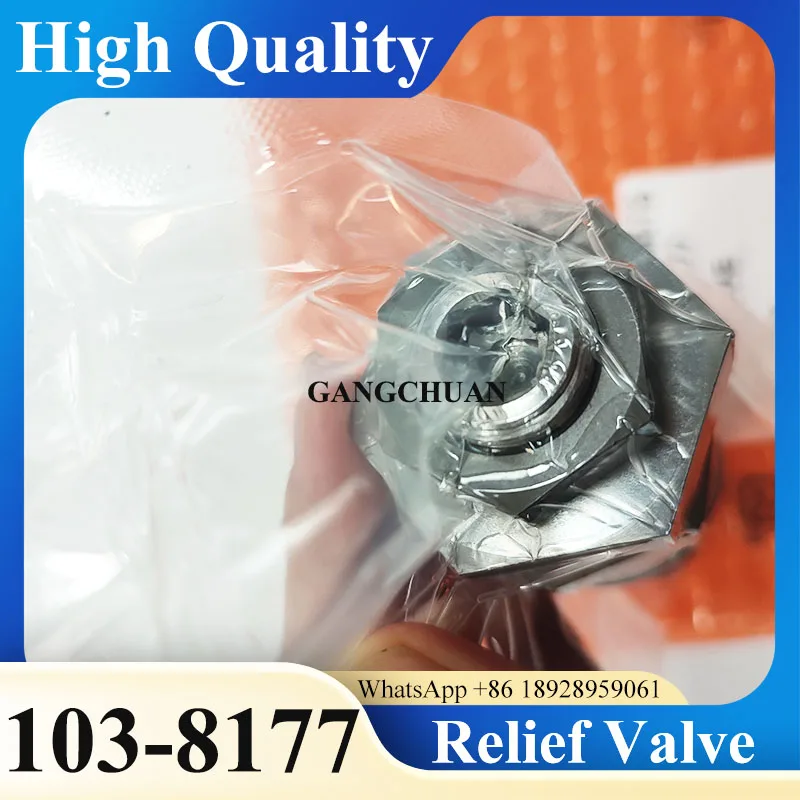 E320C E330C Главный предохранительный клапан 103-8177 1038177 Детали предохранительного