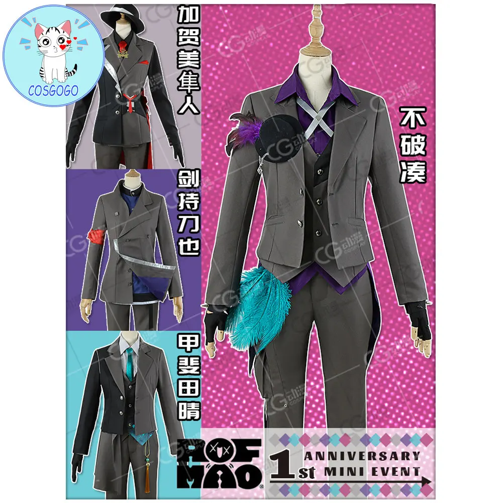 

COSGOGO Vtuber ROF-MAO Kagami Hayato / Kenmochi Toya/ Fuwa Minato / Kaida Haru Cosplay Costume Halloween Women Men Suit Outfits