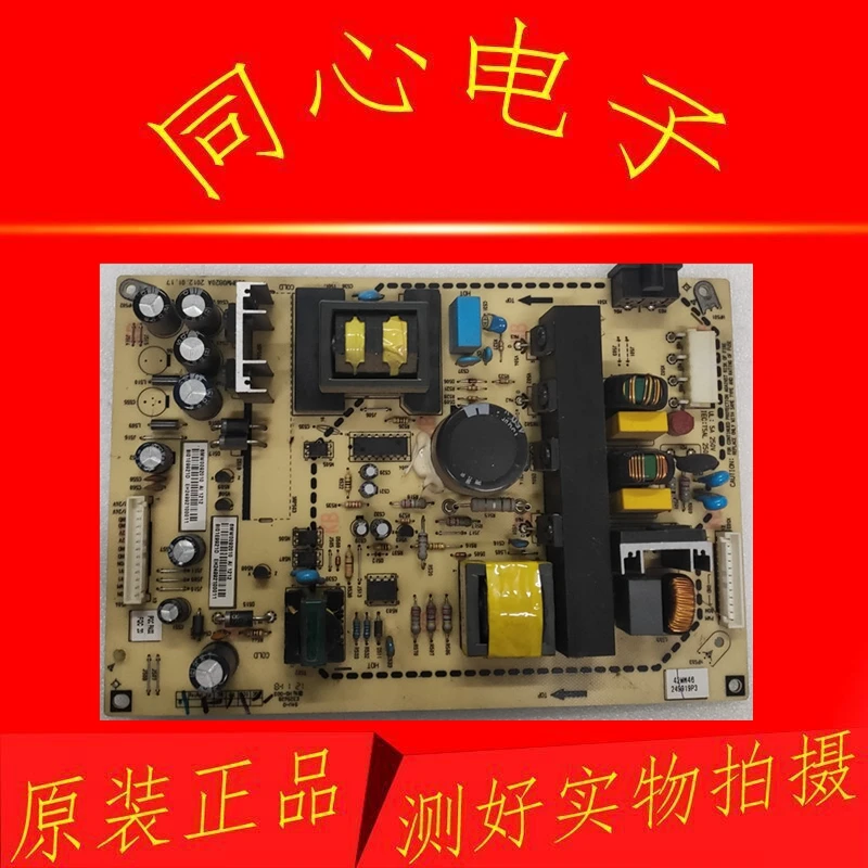 

Для Tsinghua Tongfang LE-42TM2200 LCD TV power board LK-55I2A