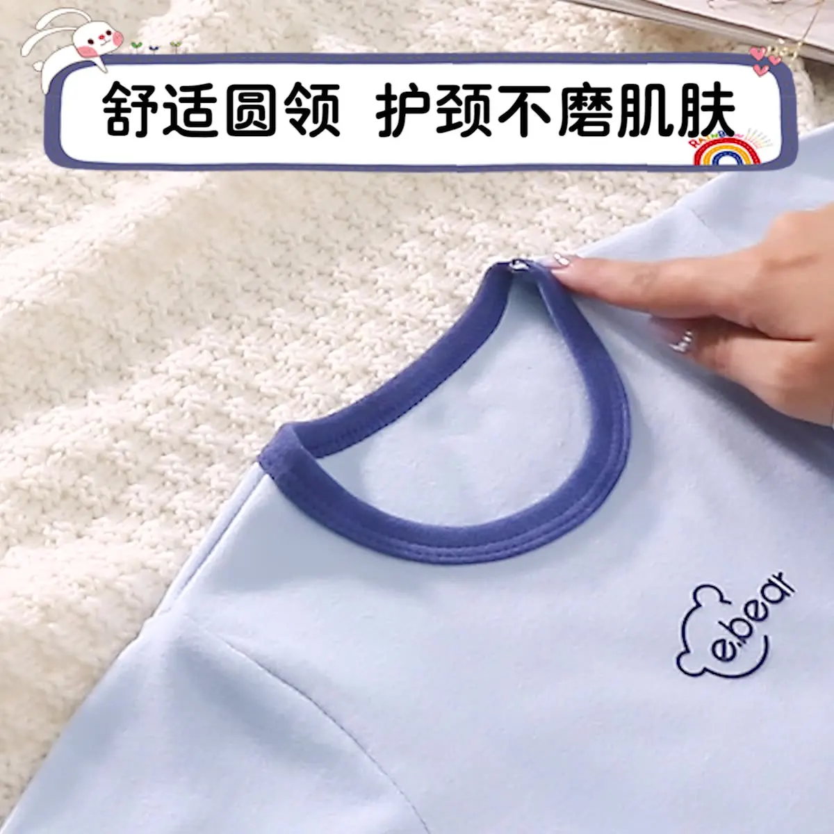 Детский комплект термокомбинезона из ацетата унисекс с круглым вырезом длинными