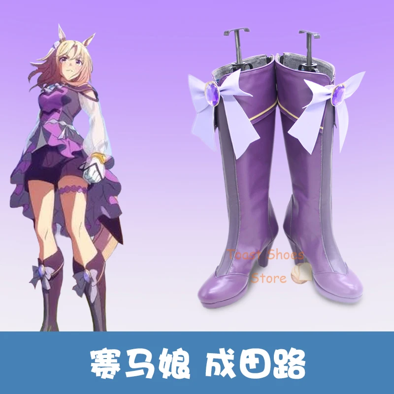 

Anime Umamusume: Pretty Derby Narita Top Road Cosplay Shoes Comic Anime for Con Carnival Party Cosplay Costume Prop Purple Boots