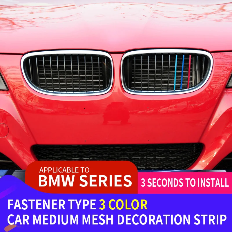 

3 Colors Car Styling Front Racing Grille Trim Strip for BMW F36 F33 F32 4 Series M Performance M Power Motorsport Accessories