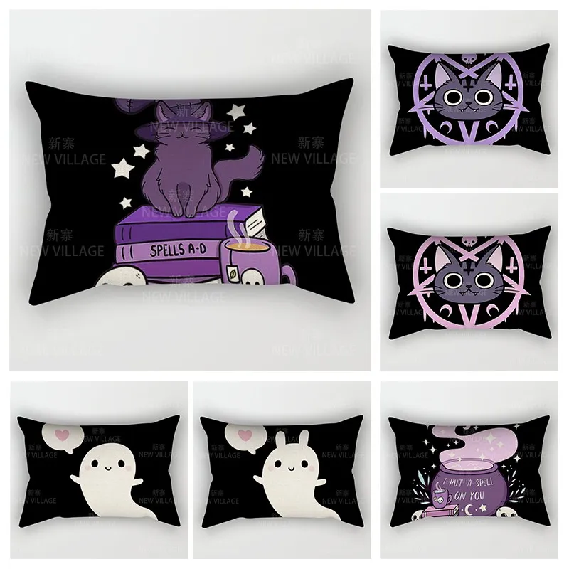 

Скандинавский осенний домашний декор 30*50, чехол для диванной подушки, чехол для дивана, чехол для дивана, 30x50 см, 40x60 40*60, бохо, винтажная манда...