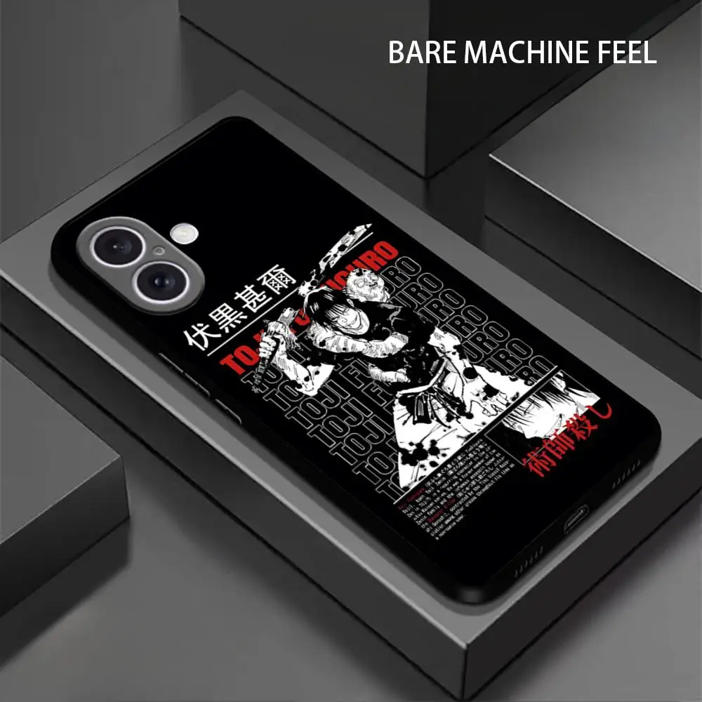 Чехол для телефона Cool Tyrant F-ushiguro T-toji iPhone 16 15 14 13 12 11 X XR XS 8 Plus Mini Pro Max мягкий черный