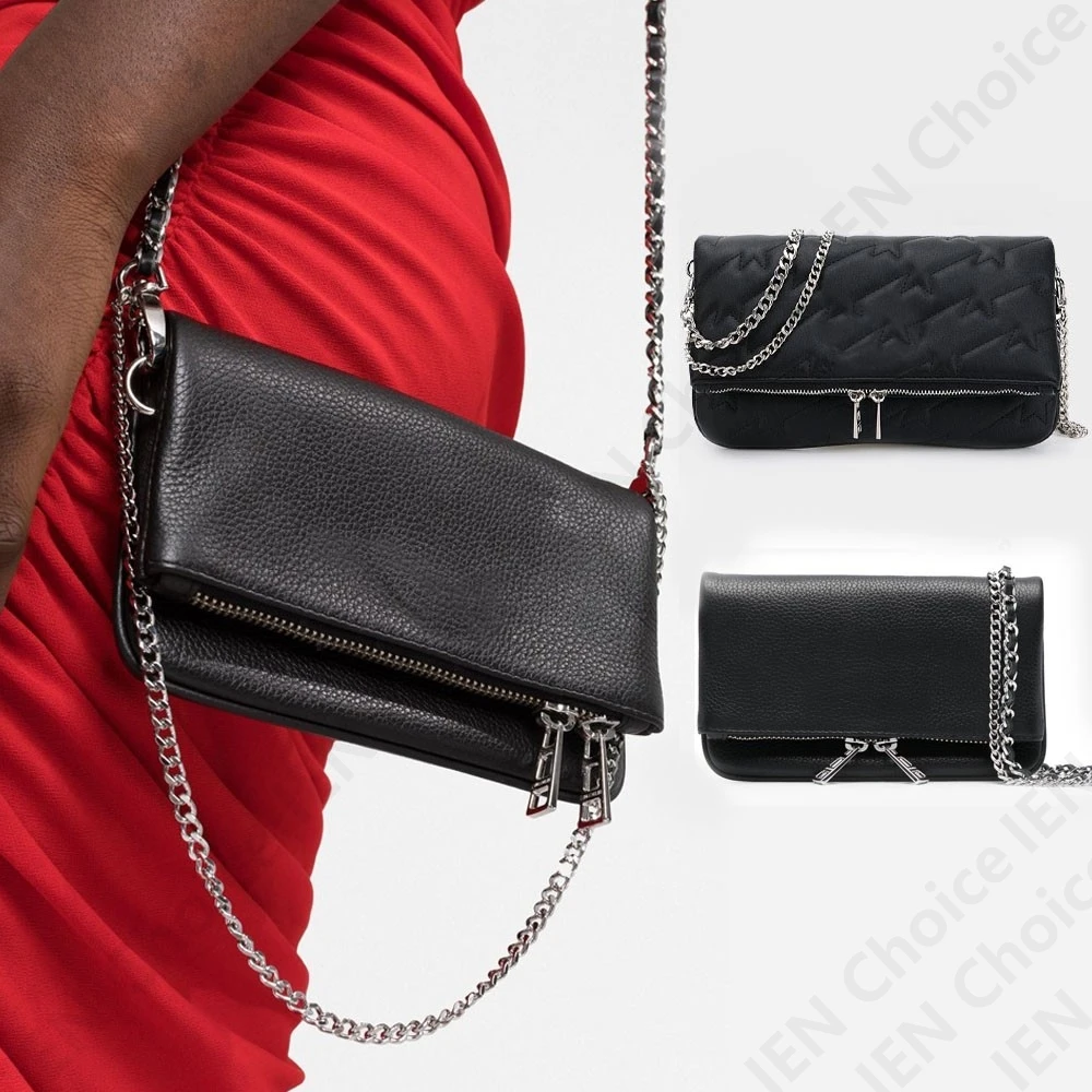 Женская кожаная сумка через плечо с двумя цепочками
