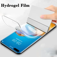 100pcslot full cover hydrogel film screen protector for vivo x30 x50 x60 x70 pro plus x80 pro protective soft film not glass