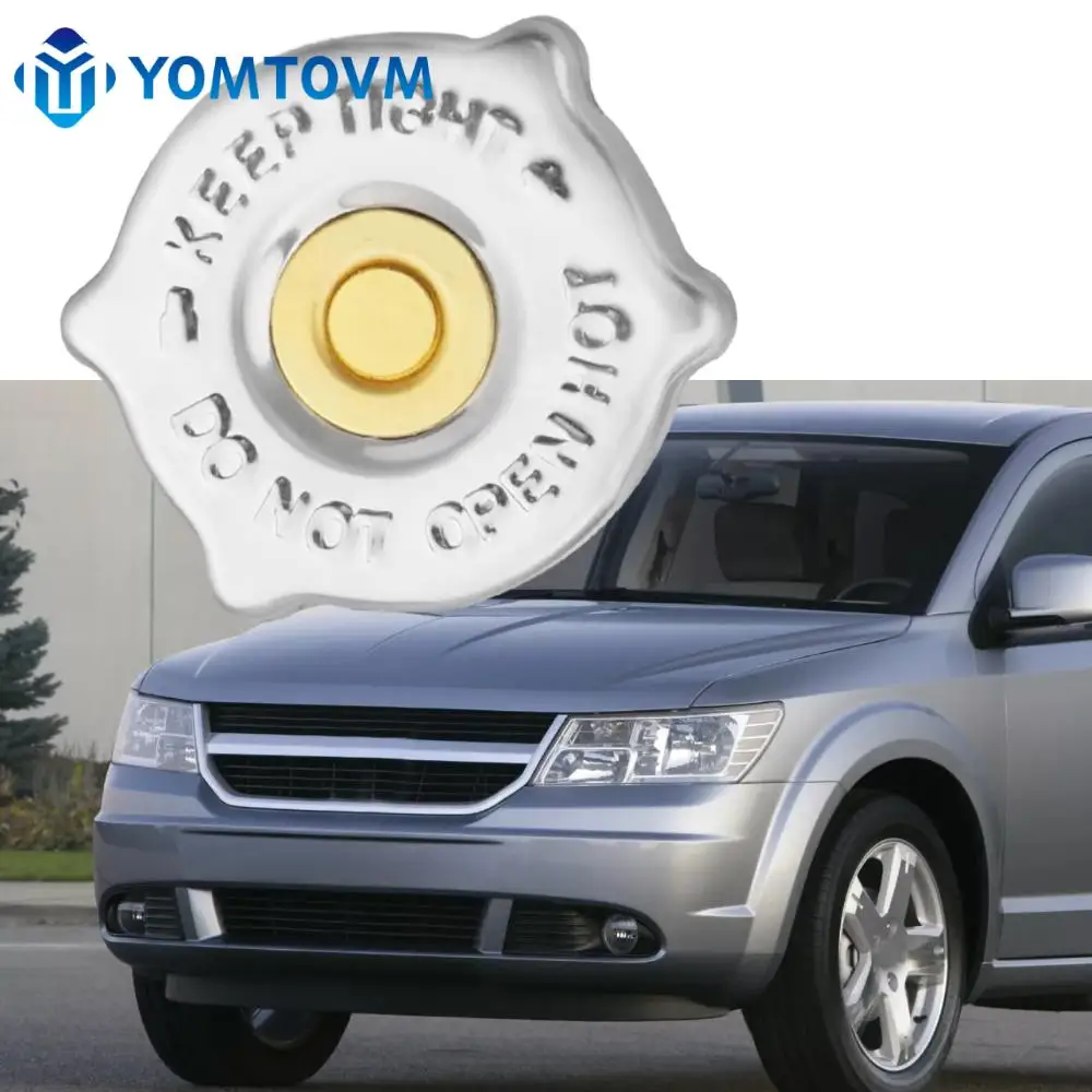 Крышка радиатора расширительного бачка охлаждающей жидкости для Dodge Journey Challenger