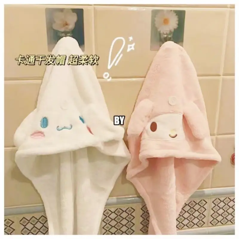 

Шапка для душа Sanrio, быстросохнущее полотенце из микрофибры, с мультяшным рисунком коричной волны My Melody, аниме шапка из кораллового флиса