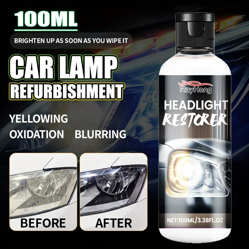 Агент для защиты от морожек, lumière de sauna voiture,