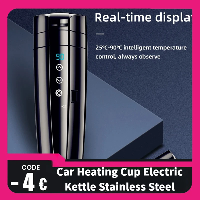 HAOGU Car Heating Cup Electric Kettle Stainless Steel Smart Temperature Control Touch LCD Display Travel Coffee Mug Warmer