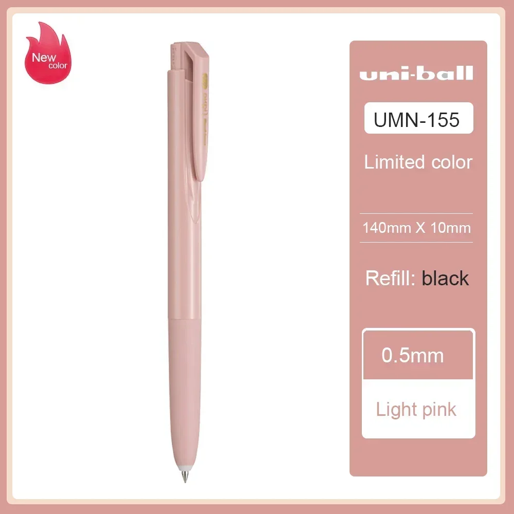 

UNI UMN-155 Macaron Гелевая ручка 0,5 мм