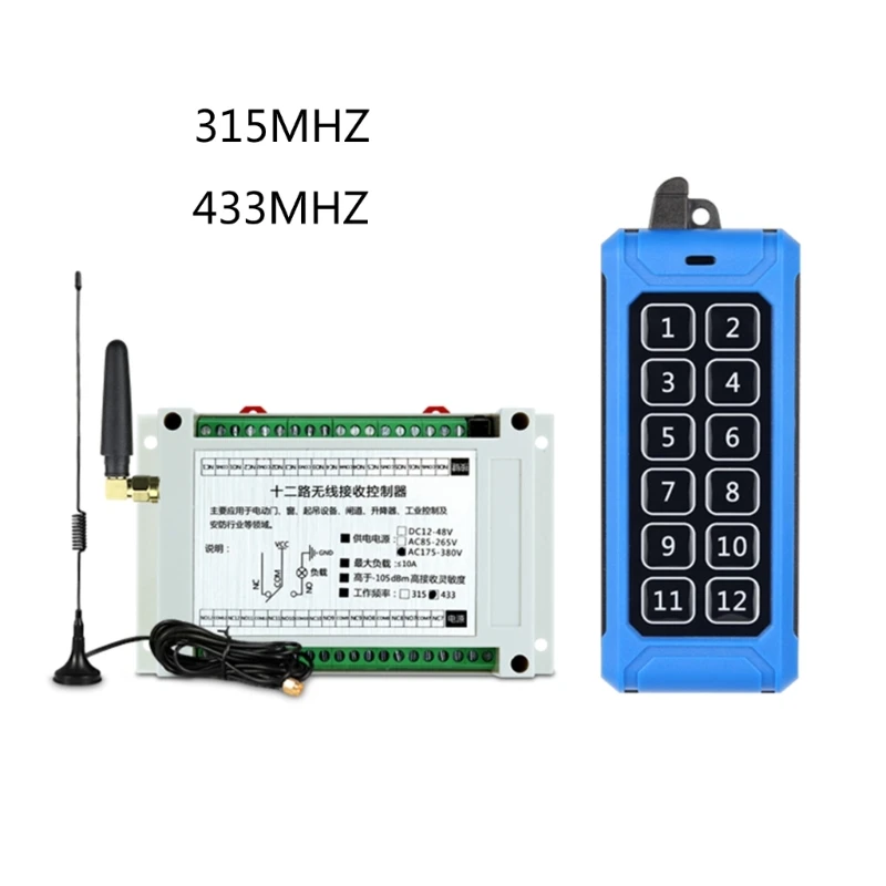 

315Mhz 433MHz Receiver Wireless Remote Control Switch Motor Controller 12V-48V 12 Gangs Relay Module Transmitter DIY