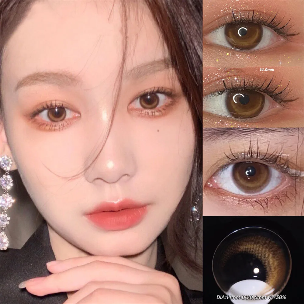 Цветные контактные линзы для макияжа глаз 2 шт./пара