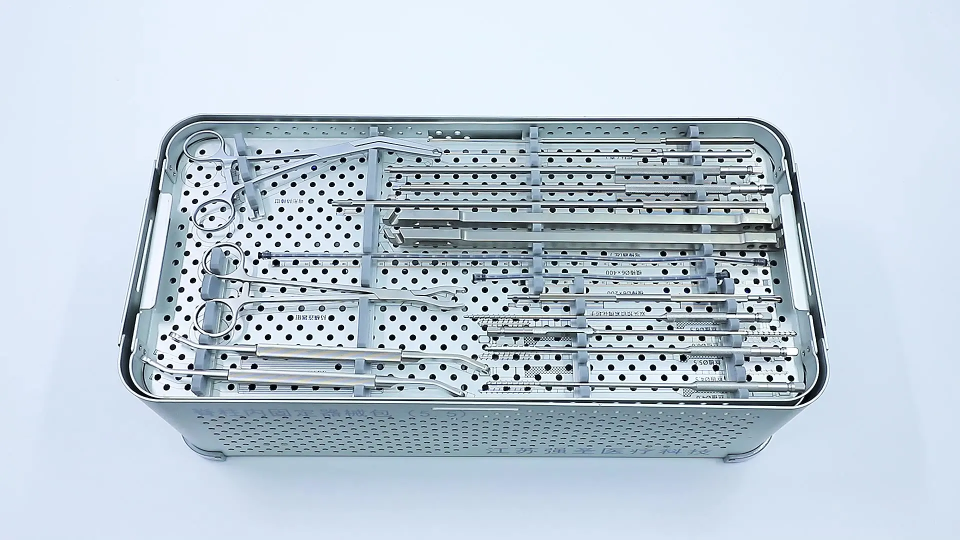 

In Short Supply Durable Medical Spinal Internal Fixation Surgical Tools