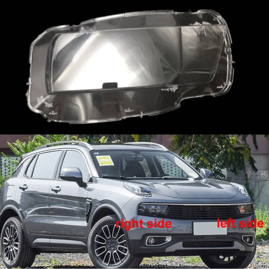 

Чехол для передней фары Lynk & Co 01 2017-2020, замена оригинального оргстекла