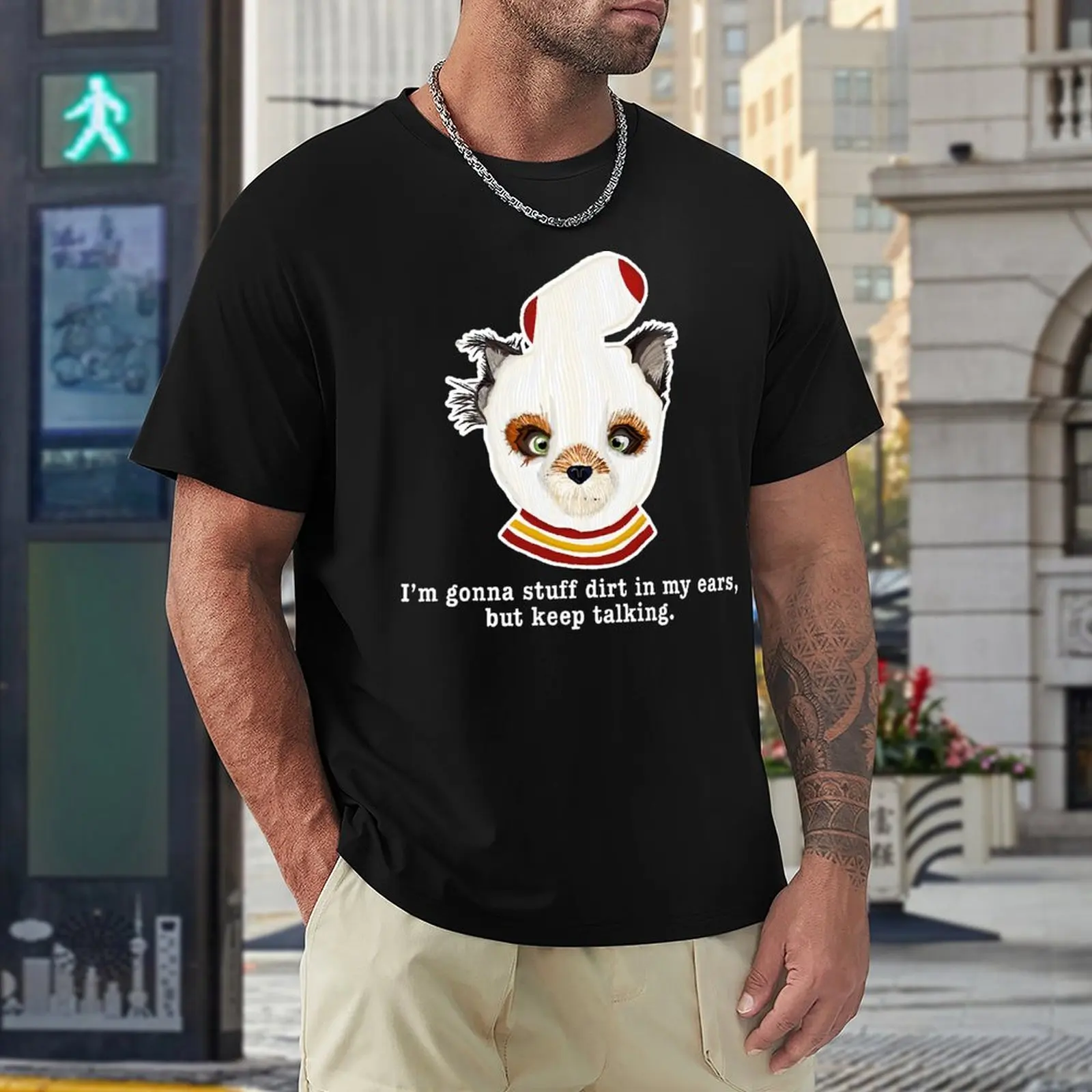 Футболка с надписью Мистер Лисий пепел