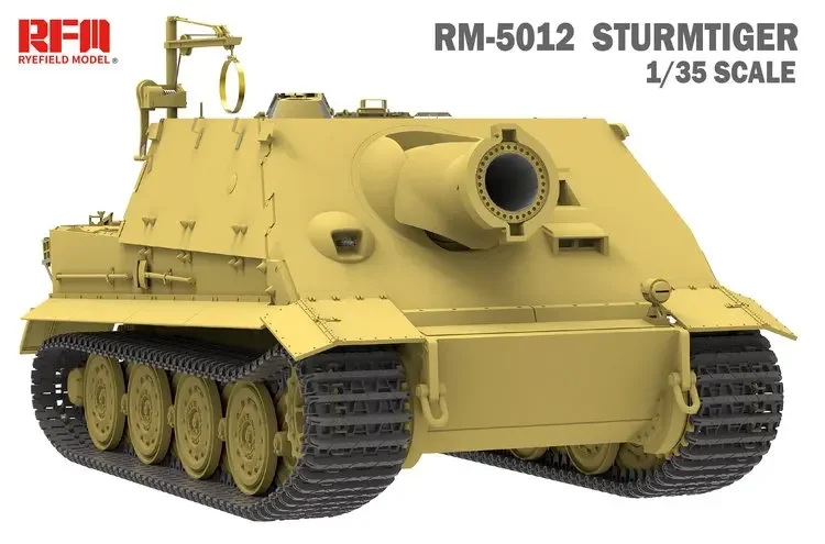 Модель RFM RM-5012 Sturmtiger 1/35 пластиковая модель для сборки