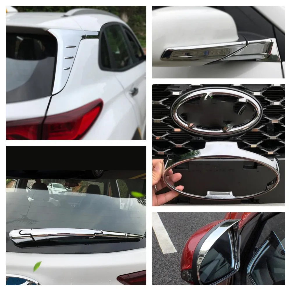 Аксессуары для Hyundai Kona 2018 2019 2020 жалюзи заднего окна накладка на зеркало вида рамка