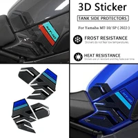 3d epoxy resin sticker motorcycle tank pad side anti scratch decal suit for yamaha mt 10 mt10 sp 2022