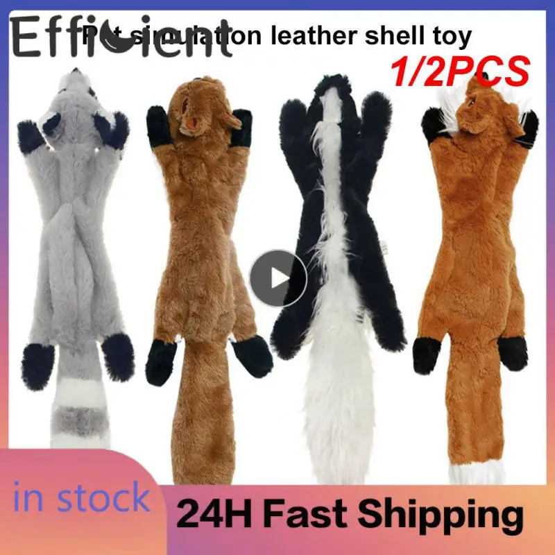 

1/2PCS Funny Simulated Animal No Stuffing Dog Toy with Squeakers Durable Stuffingless Plush Squeaky Dog Chew Toy Crinkle Pet