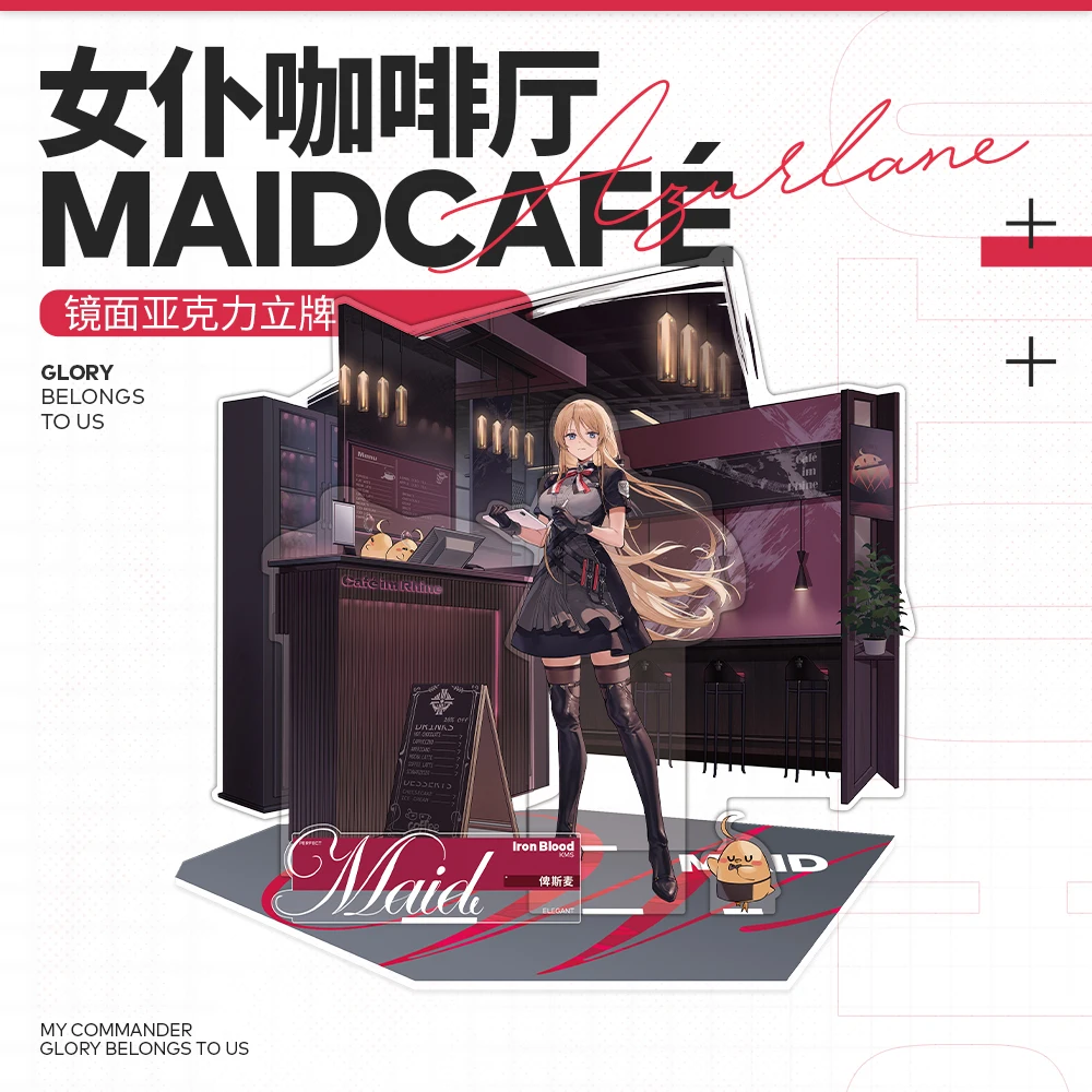

Anime Game Azur Lane Maid Cafe Series HMS Penelope KMS Bismarck Cosplay BL Acrylic Stand Model Plate Tabletop Toy