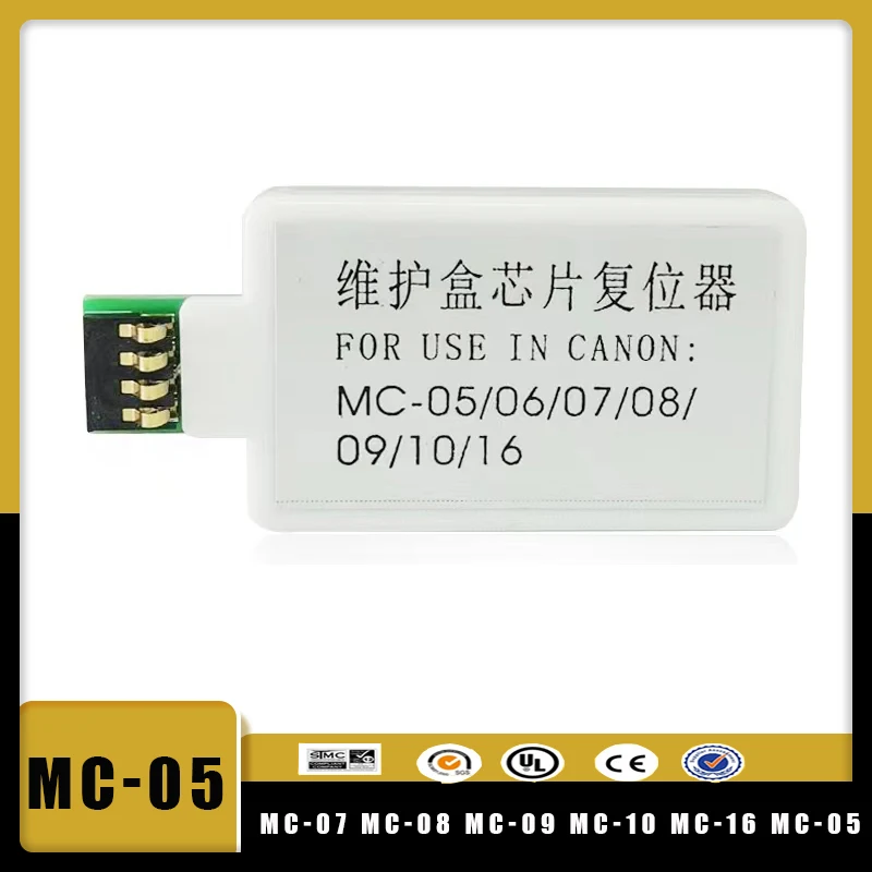 

MC-07 MC-08 MC-09 MC-10 MC-16 mc-05 Maintenance tank chip Resetter for CANON iPF 650 655 670 680 685 750 755 760 765 770 780