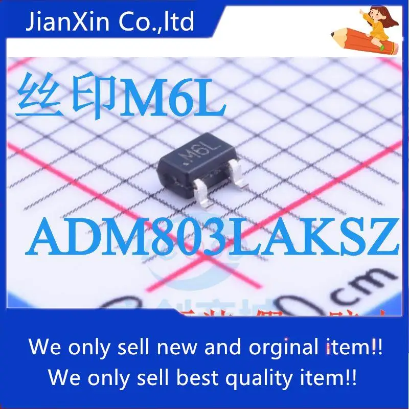 

10pcs 100% orginal new silk screen M6L ADM803LAKSZ SMD Microprocessor SOT23 ADI