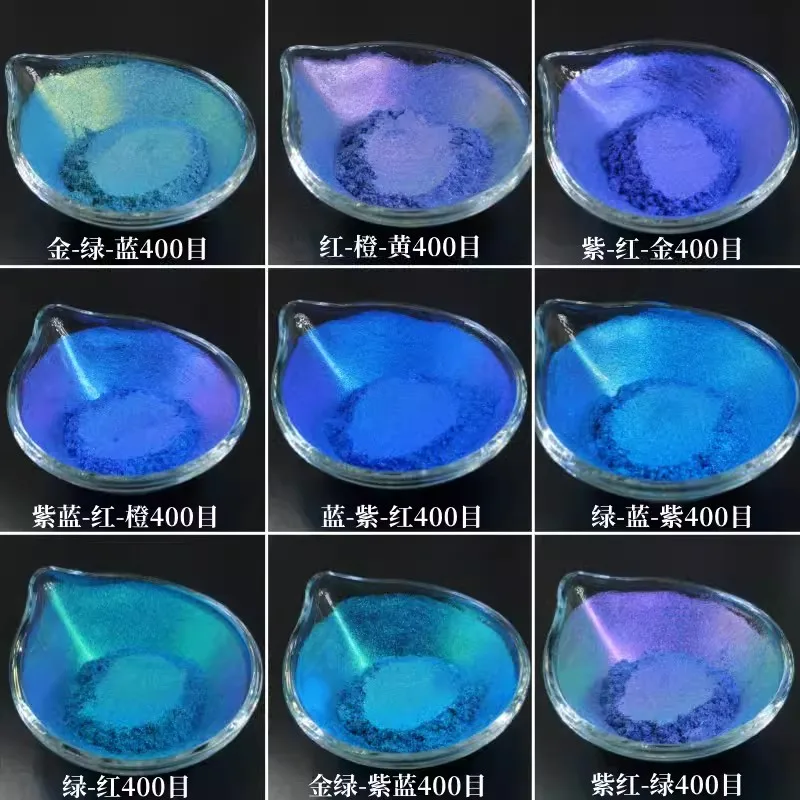 Высококачественный порошок слюды хамелеона Colorshift 10 г для автомобильной