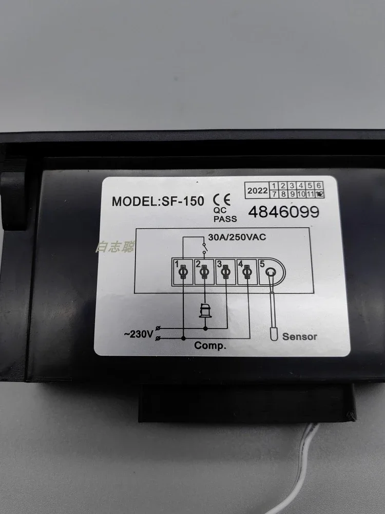Вертикальный холодильник Shangfang