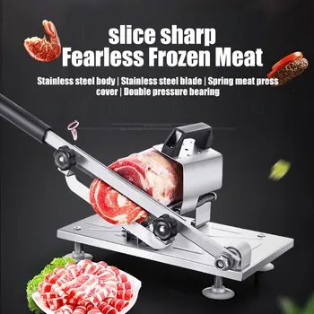 Home Kitchen Frozen Meat Slicer Manual Stainless Steel Lamb Beef Cutter Slicing Machine Automatic Meat Delivery Nonslip Handle 1