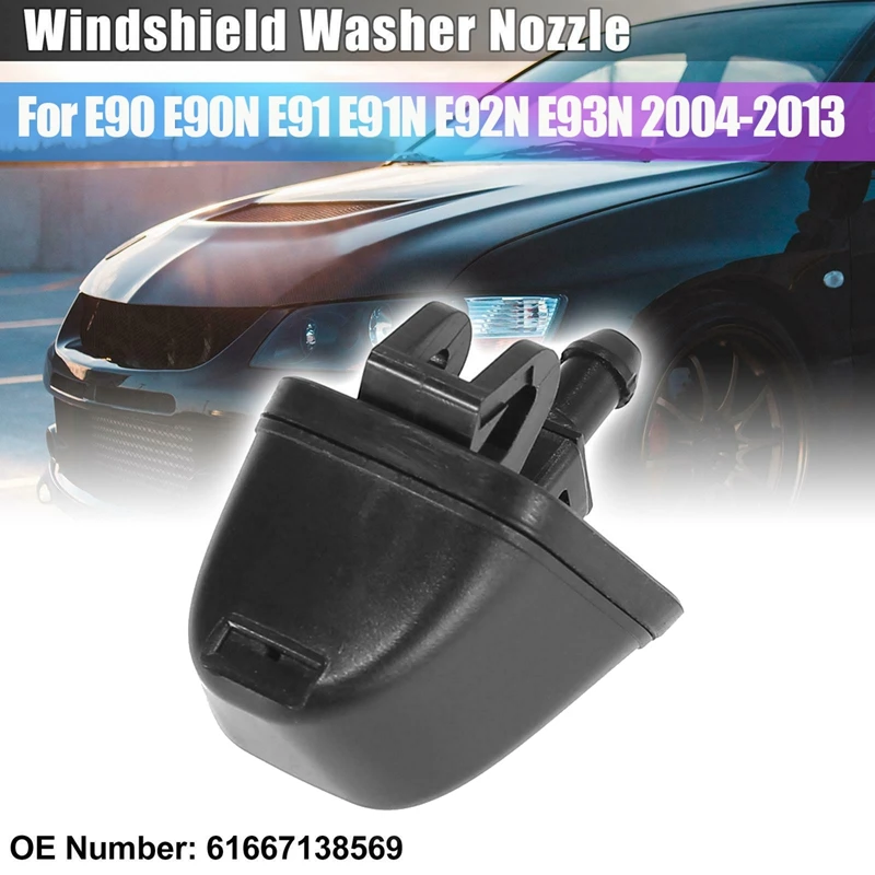 1 шт. черные автомобильные детали форсунка омывателя лобового стекла 61667138569
