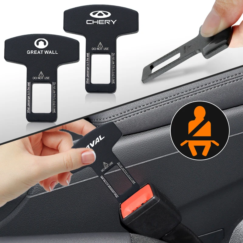 Автомобильный Зажим для ремня безопасности удлинительная застежка аксессуары