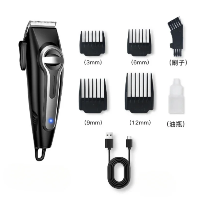 Многофункциональный электрический толкатель для мытья всего тела с длительным