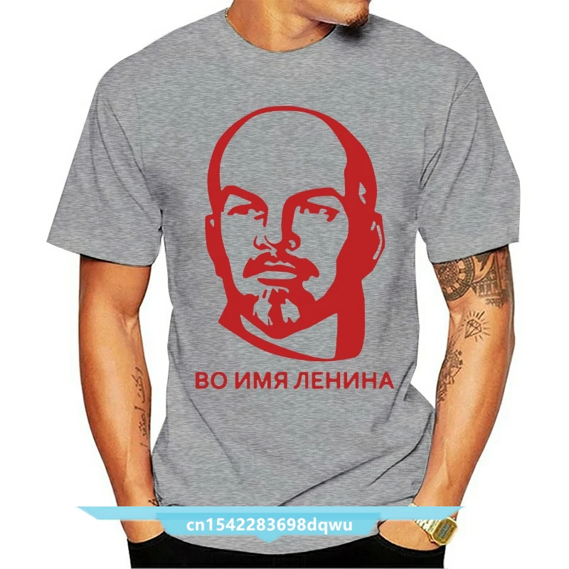 

Ussr Lenin T Shirt Men Custom Newest Classic Digital T-Shirt Russian Cccp Ussr Soviet Tops Short Sleeve Top Tees