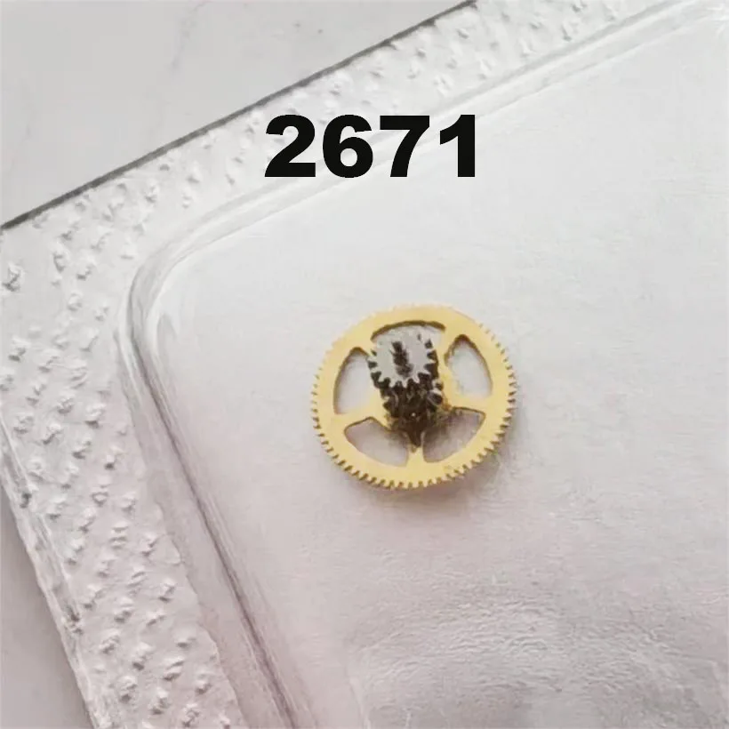 Аксессуары для механизма ETA2671
