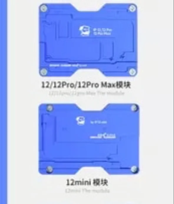 

12-13 Series Modules