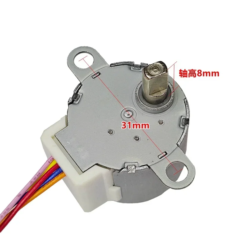 Для кондиционера Changhong 1p/1 5 HP маятниковый двигатель воздуха 24BYJ48-Q3