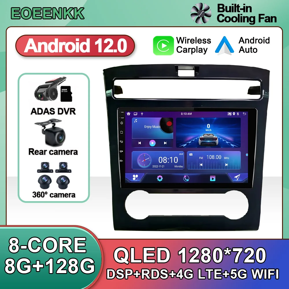

10.1 Inch Android 12 For Hyundai IX35 TUCSON 2020 - 2021 Car Radio Navigation GPS Multimedia AHD 4G Autoradio Stereo DSP SWC BT