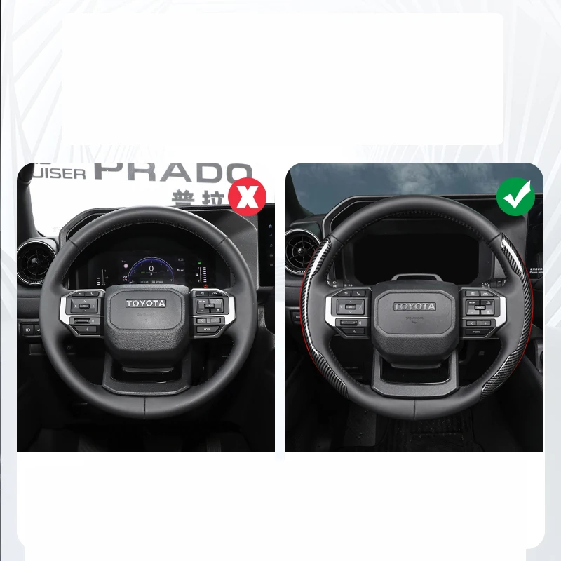 Подходит для Toyota Prado 24 LC250 зажим рулевого колеса ультратонкий впитывающий пот