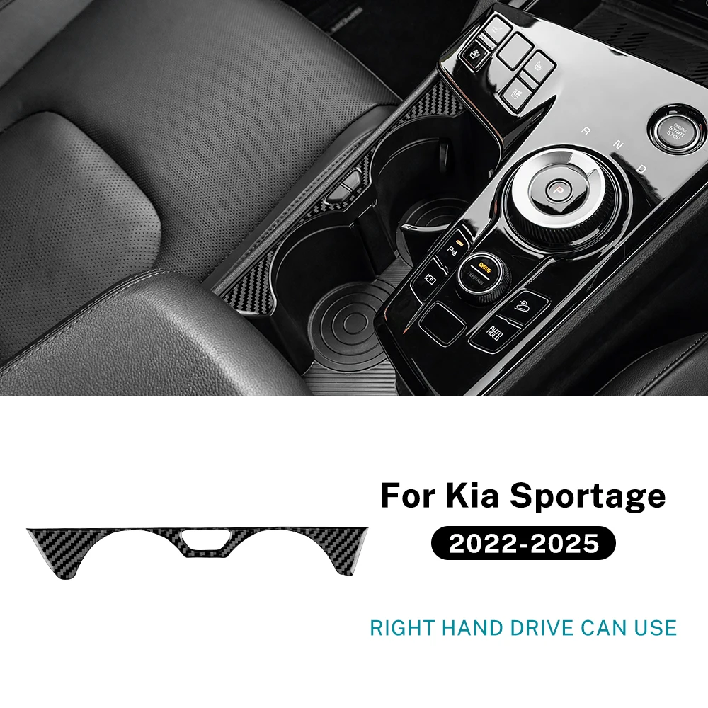 

Настоящая мягкая наклейка из углеродного волокна для Kia Sportage NQ5 2022 2023 2024 2025 LHD RHD, автомобильный держатель чашки, отделка, аксессуары для интерьера